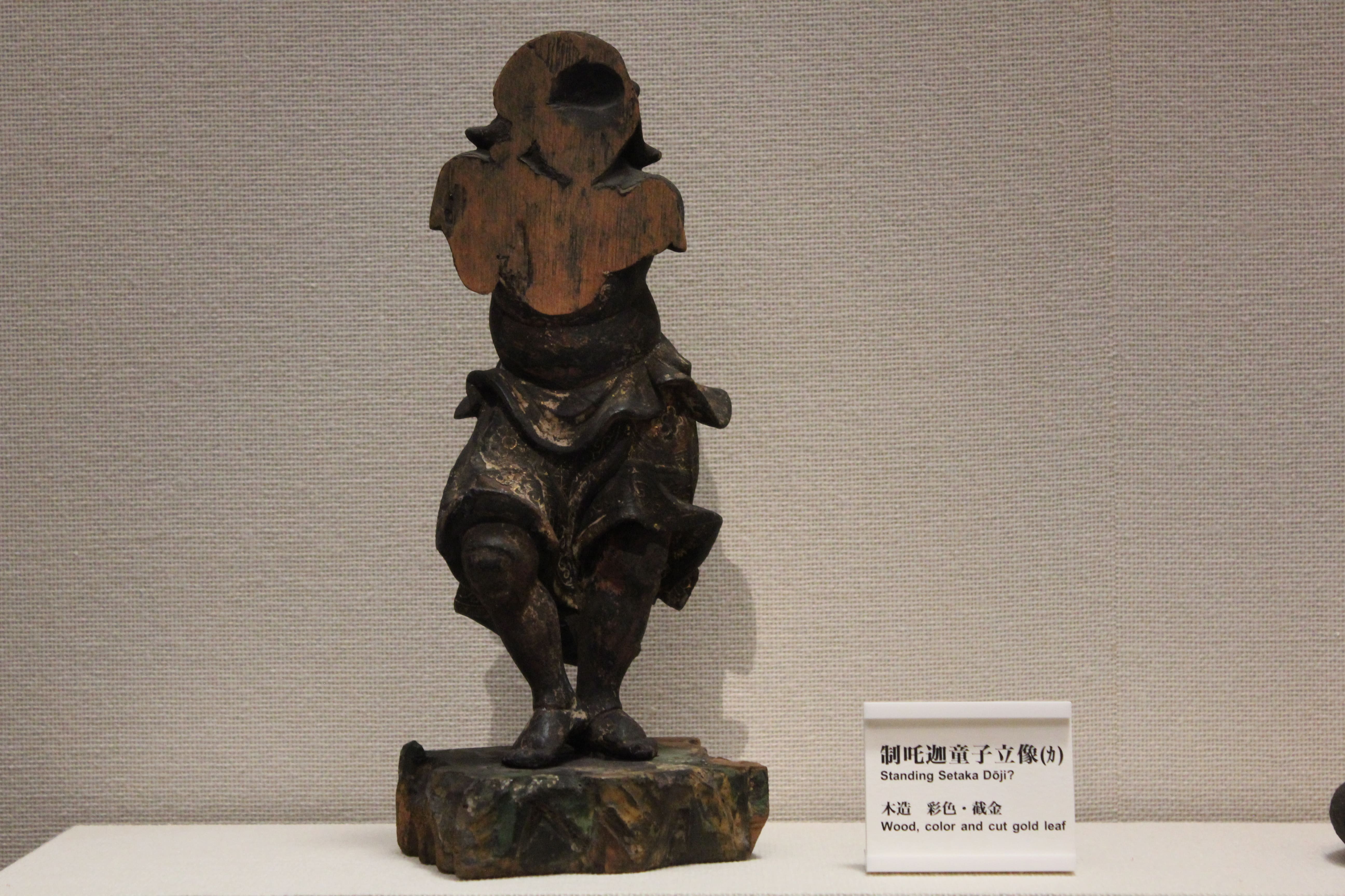 制多迦童子立像の画像